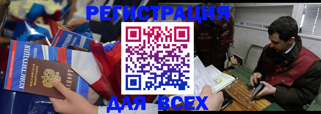 форма 3 в Миньяре